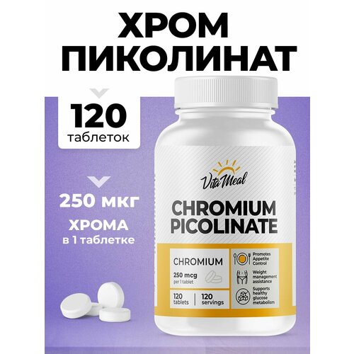    VitaMeal Chromium Picolinate 250 , 120 ,  