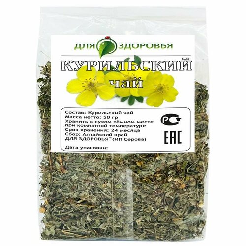 ���� ���������� ��� 50 �, ������ ������