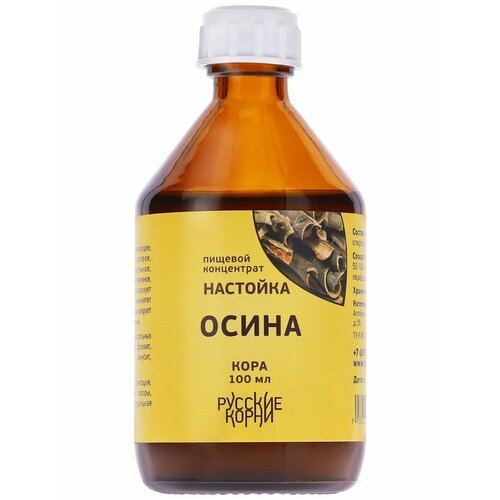 ���� �������� ���� �����, 100 �� - 