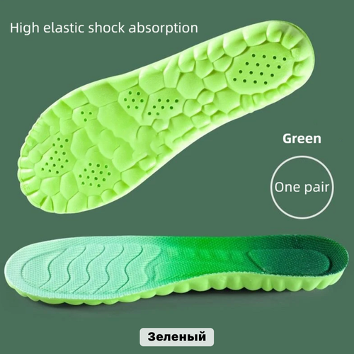       green  37-38   -     , -  