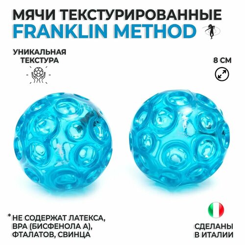    /    FRANKLIN METHOD Textured Mini Ball Set (  2 )   -     , -  