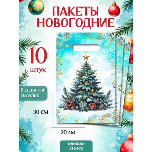 ���� ����� ���������� ����� 10 �� ����������, ������ ������