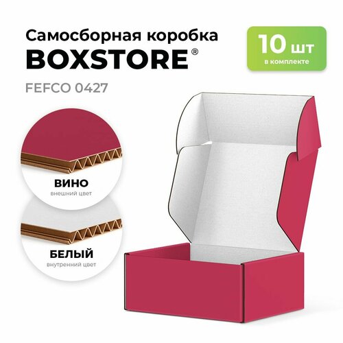 ���� ����������� ��������� ������� BOXSTORE 0427 T24E ��� ����: ����/����� - 10 ��. ���������� ������ 10x7x5 �� 10�7�5 �� ��������: �������, ������ ������