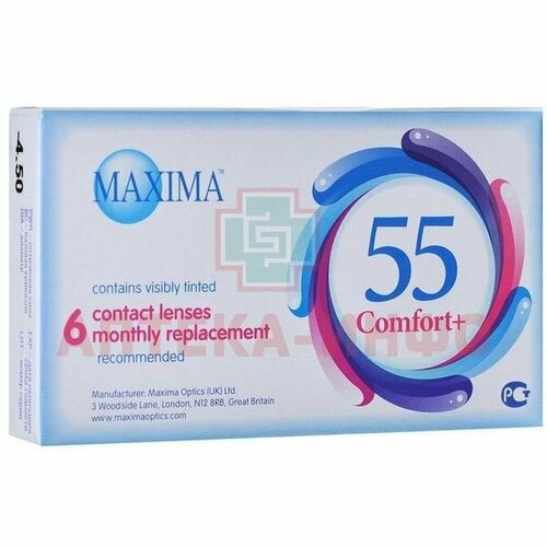    Maxima 55 Comfort Plus, 6 ., R 8,6, D -2, , 1 .   -     , -  