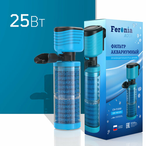     Feronia Aqua 25W    250 . (1 500 /) CNF1500   -     , -  