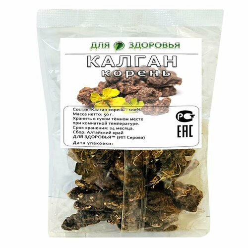 ���� ������ ������ 50 �, ������ ������