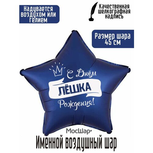 ���� ������� ��������� ��� �� ���� �������� ˸���, ������ ������