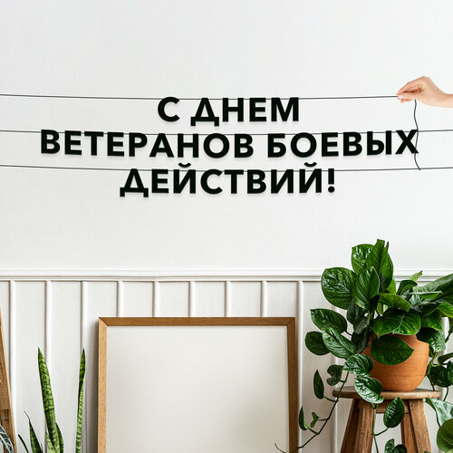 ���� �������� �������� ��������, ����������� - �� ���� ��������� ������ ��������, ������ ��������� ��������., ������ ������