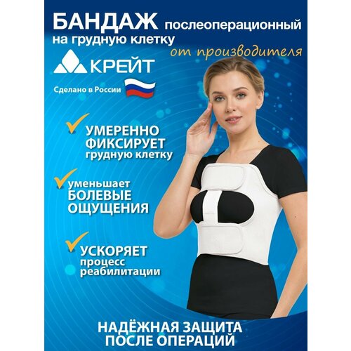 ���� ������ ����������������� �� ������� ������ �������, �8, ������� ������, �����, ������ ������