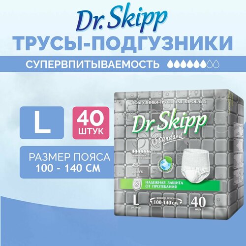  -   Dr. Skipp Standard L, 40 , 8152   -     , -  