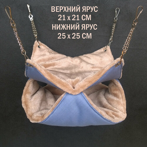 ���� ����� ��� ����, ��������, �� �����, ������������� 21*21 � 25*25 �� 