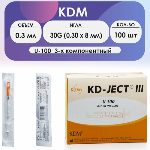    KDM KD-Ject III 0,3  U-100  30G (0,30  8 ) - 100    -     , -  