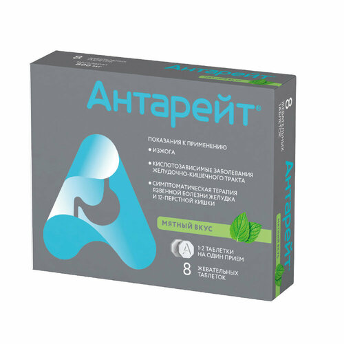 ���� �������� ���. ���., 800 ��, 8 ��., ������, ������ ������