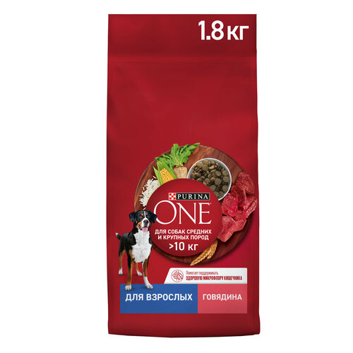    Purina ONE            1.8   -     , -  