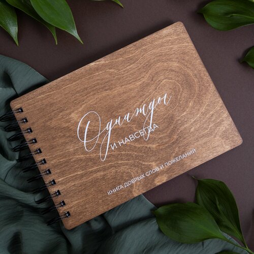 ���� ����� ��������� �� ������, ������ ������