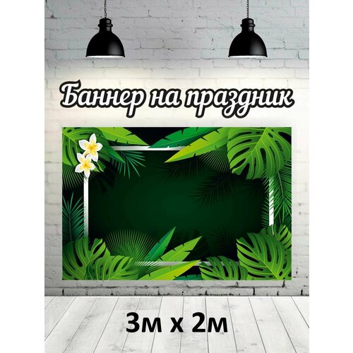 ���� �������� �������������, ������, ��� ��� ��������, ������ ������