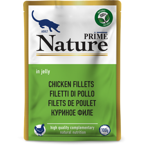  Prime () Nature          100  5    -     , -  