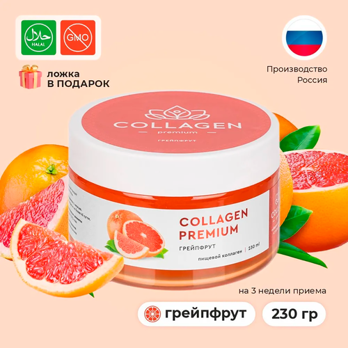 ���� ����������� ������� �������� Collagen Premium � ����� ���������� ��� ��������� 230 ��, ������ ������