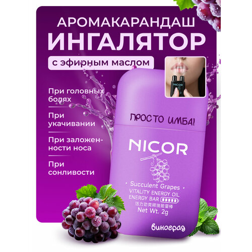 ���� ��������� ��� ���� ��������, ������ ������