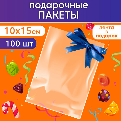     Make&Pack 10*15, 100   -     , -  