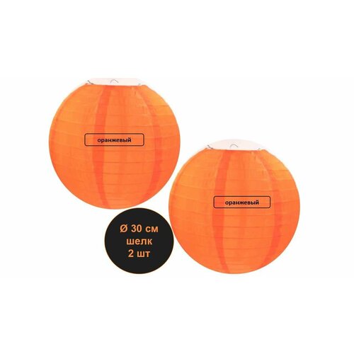 ���� ����� ��������� ���������, ����,2 ��, ������ ������