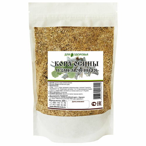 ���� ����� ���� ������������ 200 �, ������ ������