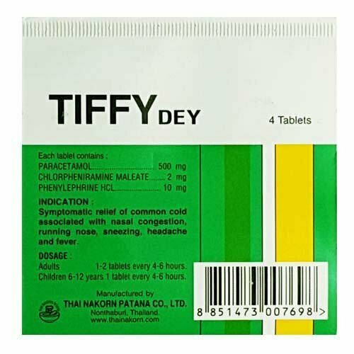       (Tiffy dey) -       4 .   -     , -  