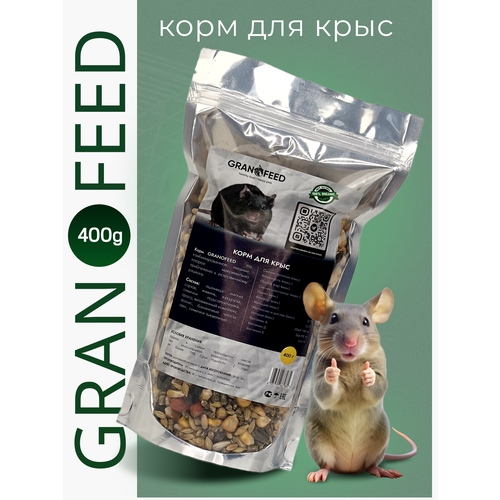     GRANOFEED   -     , -  