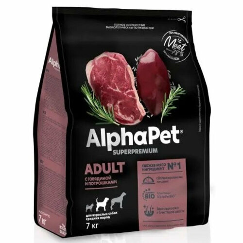    AlphaPet Superpremium ()         , 7    -     , -  