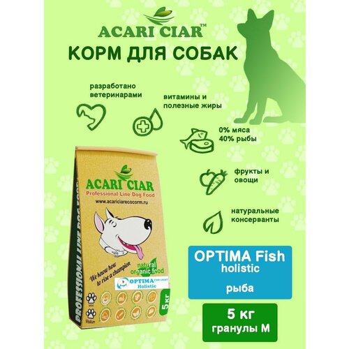      Acari Ciar Optima Fish Lite 5  (   )    -     , -  