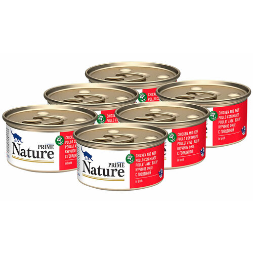  PRIME NATURE CHICKEN & BEEF           85  85   6    -     , -  