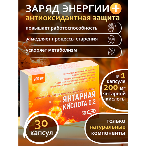 ���� �������� �������,30 ������, ������ ������