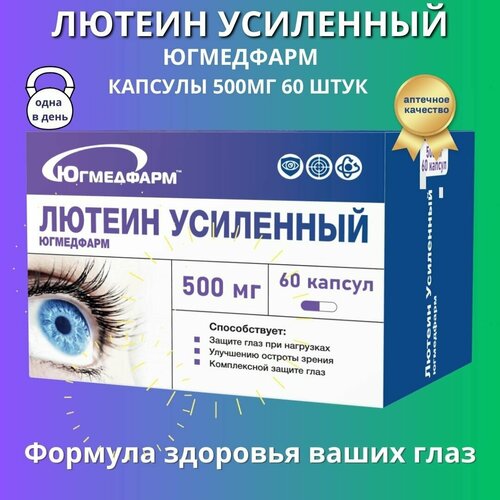 ���� ������ ��������� ��������� 500 �� 60 ������, ������ ������