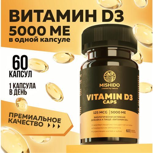   , 3 D3 5000 ME 60  MISHIDO Vitamin D 3 3     , ,         -     , -  