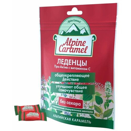  Alpine Caramel  -      75    -     , -  