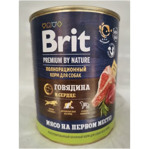  Brit Premium by Nature    () (  , 850 .)   -     , -,   