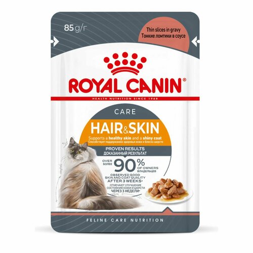      Royal Canin Hair&Skin Care         85   10    -     , -  