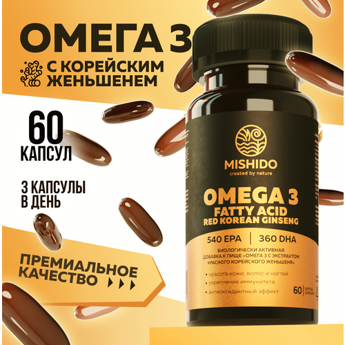���� ����� 3 + ������� ��������� �������� MISHIDO, 60 ������ ����� ��� 1000�� Omega 3, ������ ������