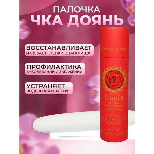 ���� ����������� �������� �������� ������� ��� ����� ��� ������� ���������, ��� 60 ��. ���������� �������� ���� � �������� ������������, ������ ������