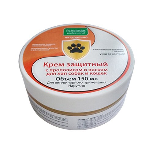 ���� ���� �������� �������� � ���������� � ������ ��� ��� ����� � ����� , 150 �� , 150 �, ������ ������