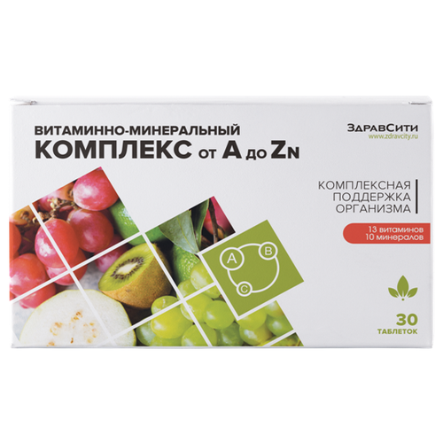 ���� ��������� �� A �� Zn ���., 33 �, 30 ��., ������ ������