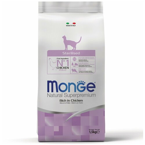       Monge Sterilised   1.5   -     , -,   