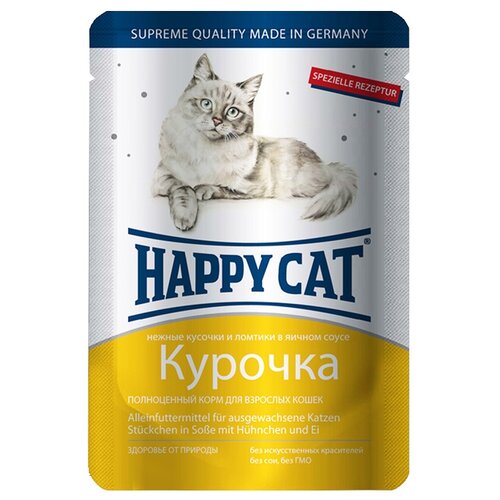      Happy Cat  ,   22 .  100  (  )