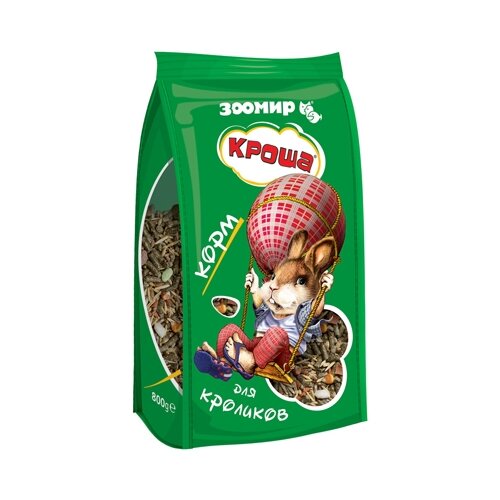 ���� ���� ��� �������� ������ ����� , 800 �, ������ ������