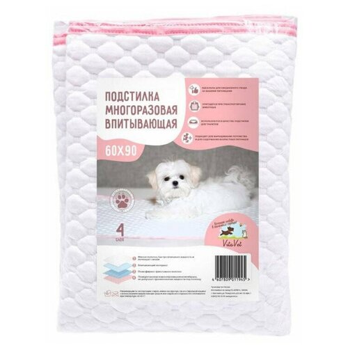 ���� ��������� VitaVet ������������, �����������, 4-�������, 60�90 ��, ���� �������, 1 ��., ������ ������