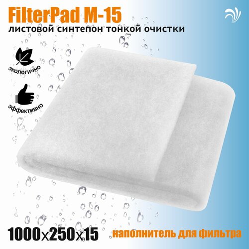  Krelong FilterPad M-15,        , 100025015   -     , -  