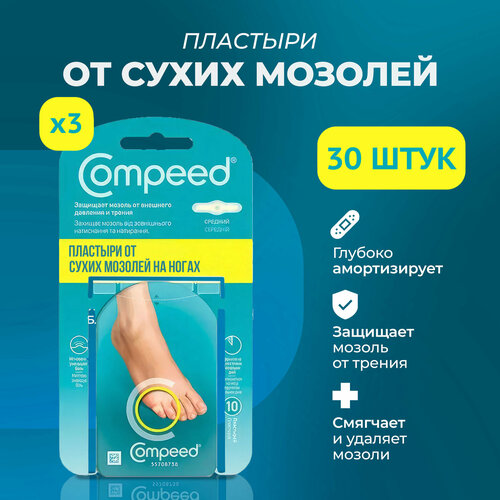    Compeed     , 30    -     , -  