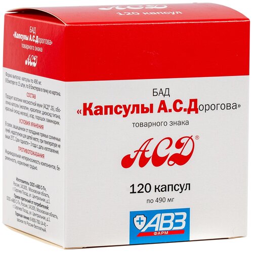 ���� ��� ������� �. � �������� ���� �120, ������ ������