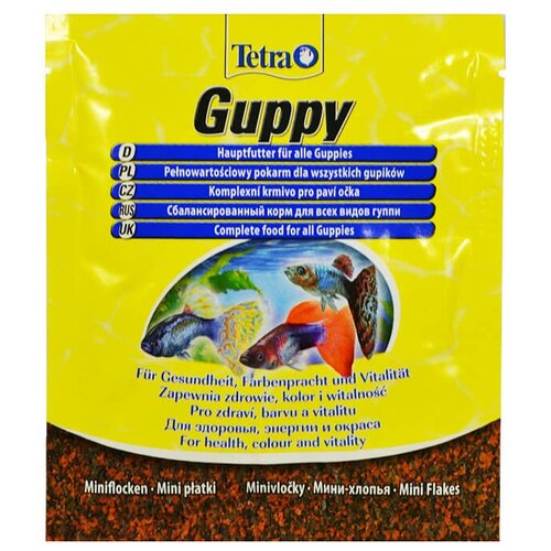       ,  Tetra Guppy, 12 , 43    -     , -  