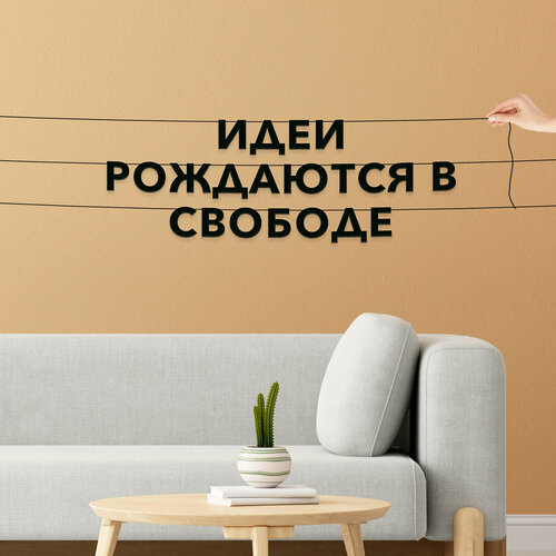 ���� �������� �������� �� ����, ��� ���������� - ����� ��������� � �������, ������ ��������� ��������., ������ ������